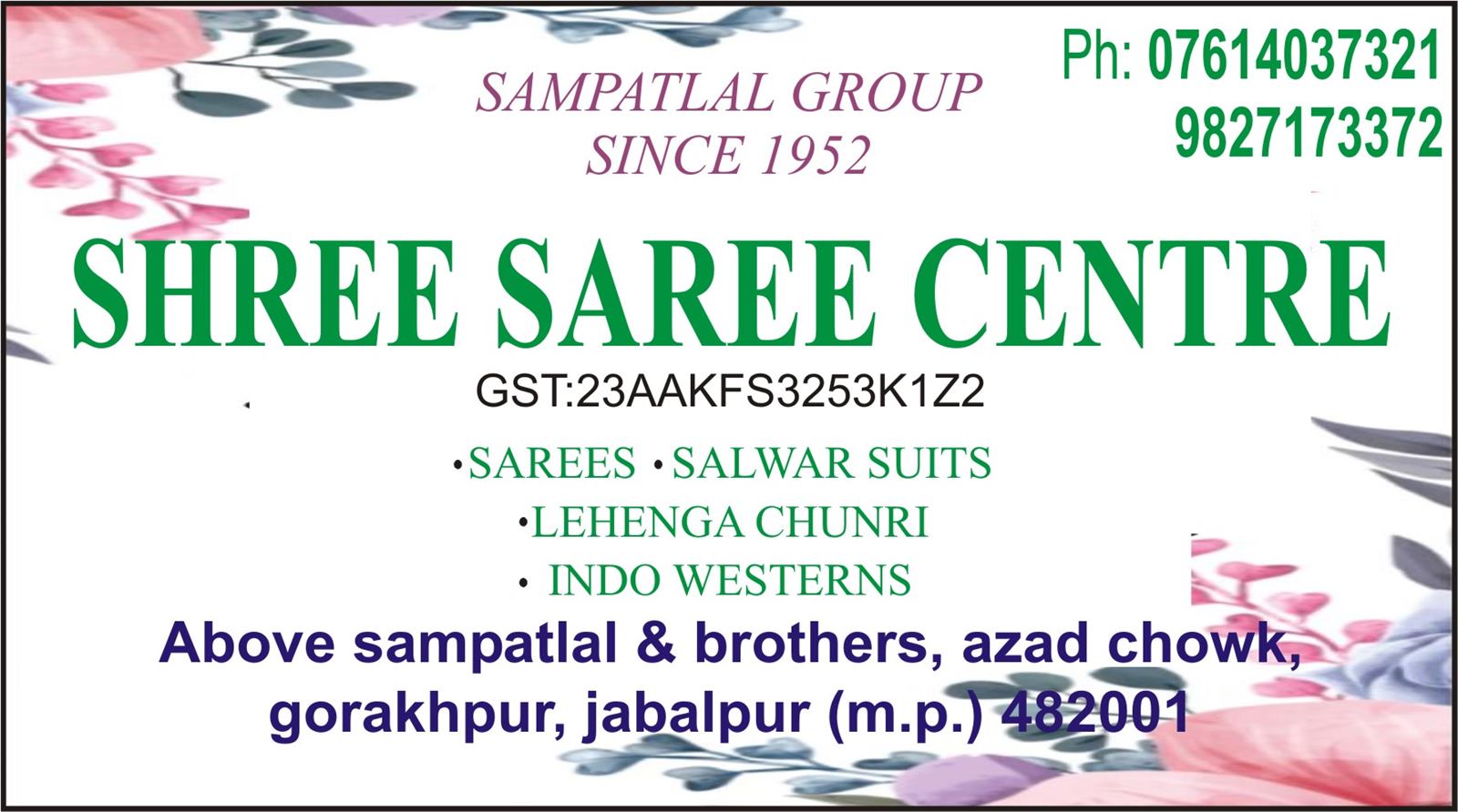 SHREE SAREE CENTRE